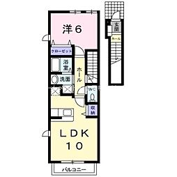 ふらん横山II 2階1LDKの間取り