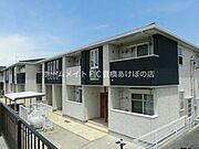 クリアネス 2階 築13年7ヶ月の賃貸物件