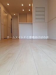 アールグレイ　エム 1階1LDKのリビング/ダイニング