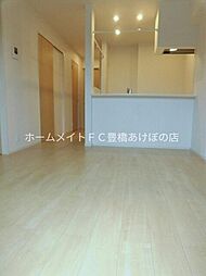 グラース神野 1階2LDKのリビング/ダイニング