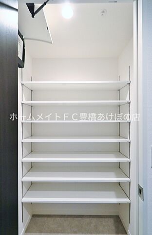 収納