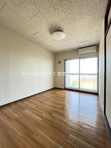 洋室