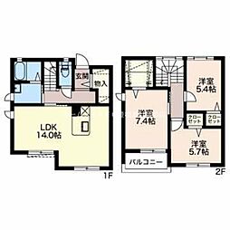グランドメゾン錦町 3LDKの間取図画像
