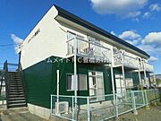 シティハイツ薬師A 2階 築39年2ヶ月の賃貸物件