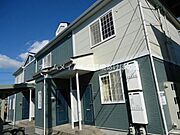 オーブリー高山A 2階 築27年4ヶ月の賃貸物件