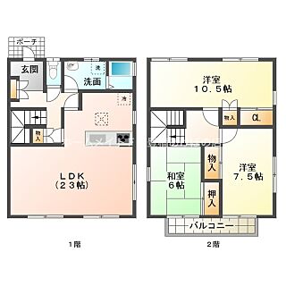 間取り：223040490728