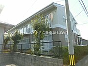 ニューシティT&Rの賃貸物件