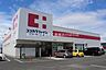 周辺：ココカラファイン吉川店 445m