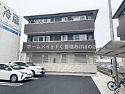 札木駅より徒歩11分 2階 築3年5ヶ月の賃貸物件