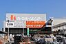 周辺：DCMカーマ渥美店 1884m