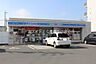 周辺：ローソン豊橋中央青果市場前店 764m