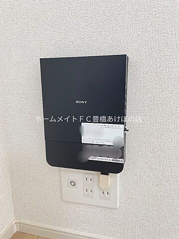設備