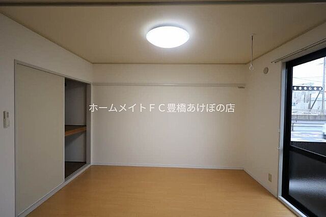 洋室
