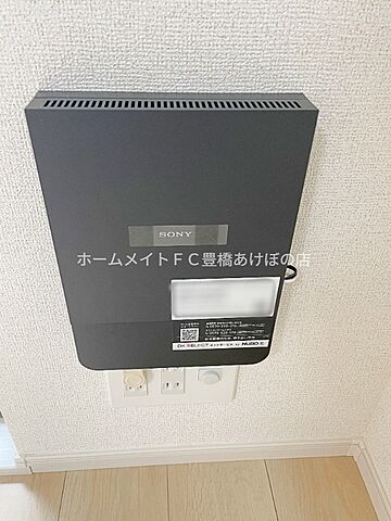 設備