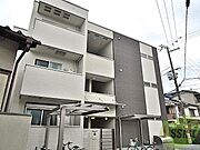 東三国駅より徒歩6分 築10年9ヶ月 3階建の賃貸物件