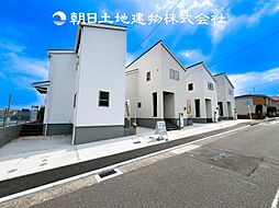 神奈川県横浜市青葉区鴨志田町