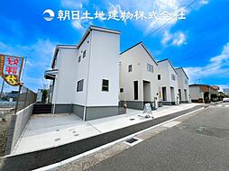 神奈川県横浜市青葉区鴨志田町