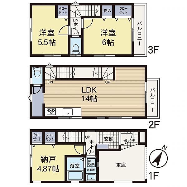 間取り：314002443336