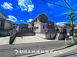 神奈川県横浜市緑区白山4丁目