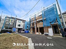 神奈川県横浜市緑区鴨居2丁目