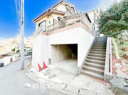 神奈川県横浜市緑区白山3丁目