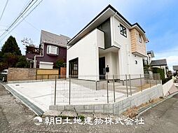 神奈川県横浜市青葉区藤が丘2丁目