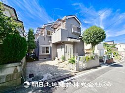 神奈川県横浜市緑区上山3丁目