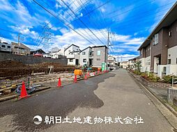 神奈川県横浜市青葉区あざみ野南4丁目