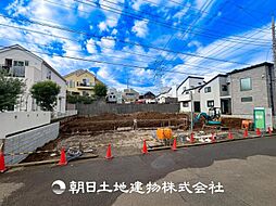 神奈川県横浜市青葉区あざみ野南4丁目