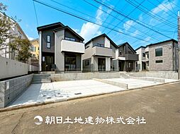 神奈川県横浜市青葉区あざみ野南4丁目