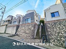 神奈川県横浜市緑区上山3丁目