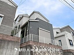 神奈川県横浜市緑区上山3丁目