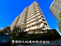 安心を買うなら、朝日土地建物へ港北ガーデンヒルズ　A棟