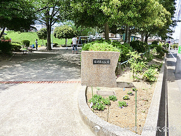 市沢第二公園900ｍ