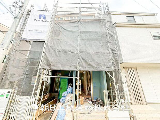 【外観写真】特別な空間はたくさんの光を浴び、風を感じ、暮らしの時間を豊かにしてくれます。デザインされた空間と充実した建物と共に大切な家族の思い出を刻んでいきます。