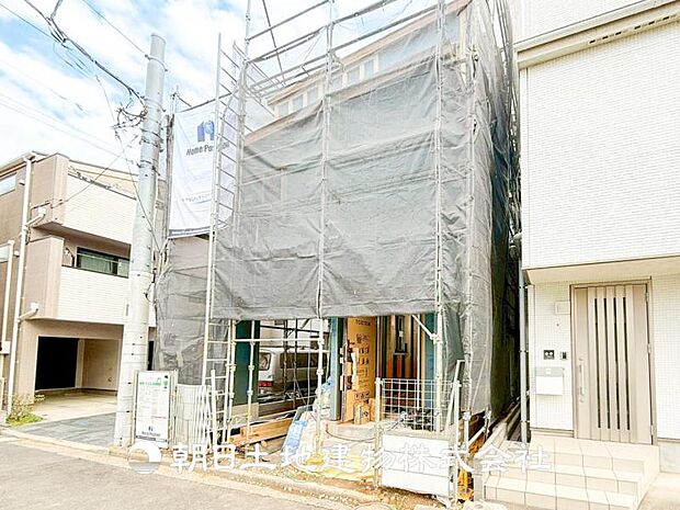 【外観写真】温かい太陽を感じる事ができるのは、目の前に遮るものが無いから。彼方に広がる風景が絵画のように広がります。