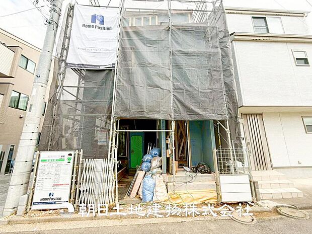 【外観写真】気持ちよい開放感があり、遮るものもなく気持ちのいい景色が広がります。お部屋にも爽やかな風と暖かく柔らかな日差しが差し込み、気持ちを穏やかにしてくれます。毎日の暮らしを豊かに彩ります。