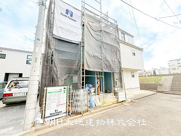 【外観写真】時間のゆとりと空間、暖かな陽光がもたらす光と風を独占してください。新しい暮らしが始まります。