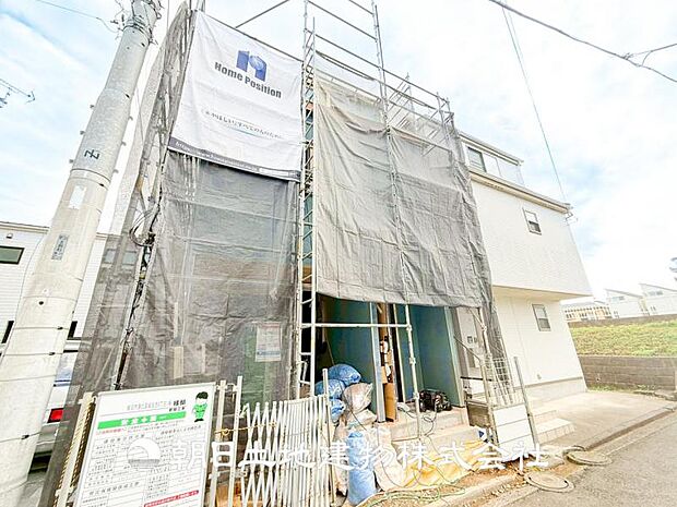 【外観写真】将来にわたって資産価値が継続する「上質」な佇まいを目指しました。おしゃれな雰囲気や自然の潤い、親しみやすさといった特徴を、街に新たな価値をもたらし続けてくれます。