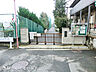 周辺：横浜市立六角橋中学校1100ｍ