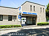 周辺：片倉町駅780ｍ