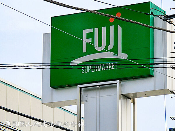 ＦＵＪＩ鳥山店1200ｍ
