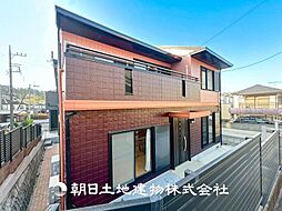 神奈川県横浜市旭区白根4丁目