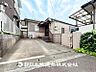 外観：【外観写真】時間のゆとりと空間、暖かな陽光がもたらす光と風を独占してください。新しい暮らしが始まります。