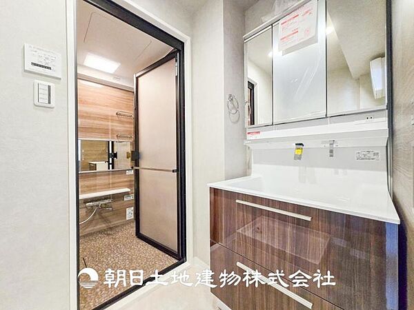 洗面