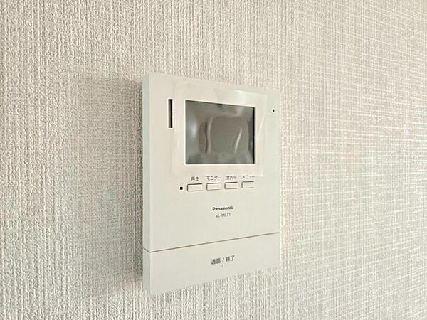 設備を拡大表示