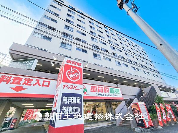 【現地写真】穏やかな景色を楽しみながら、何も考えずにゆっくりとした時間を楽しむのも至福のひと時ですね。