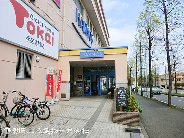 ハーモス荏田480ｍ