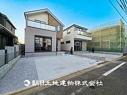神奈川県横浜市青葉区荏田西3丁目