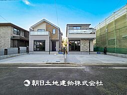 神奈川県横浜市青葉区荏田西3丁目